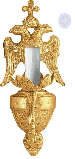 Zidne lampe