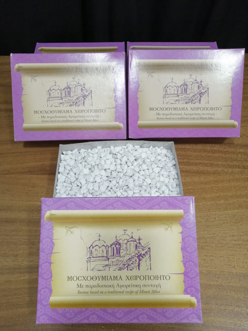 Učitaj sliku u galeriju, Tamjan mirisljavi
