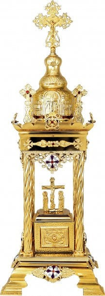 Darohranilica