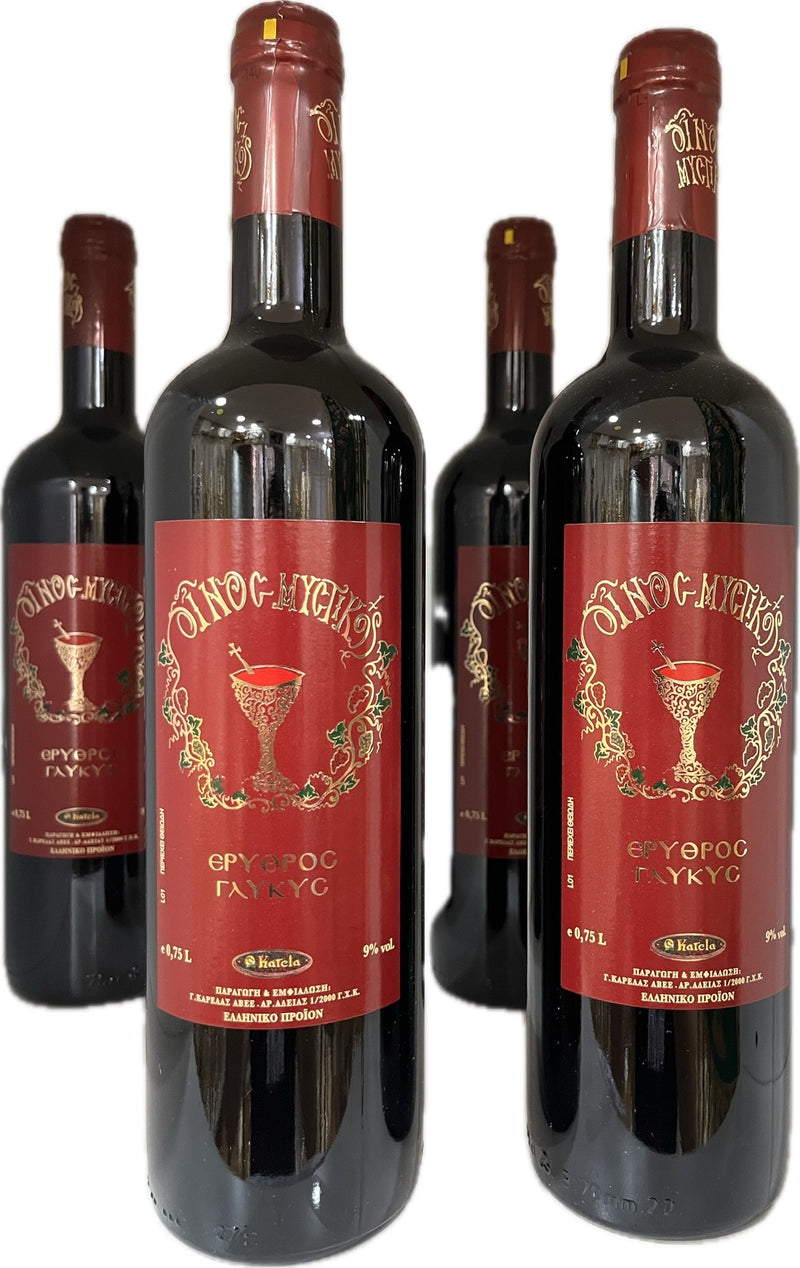 Učitaj sliku u galeriju, Vino NAMA liturgijsko
