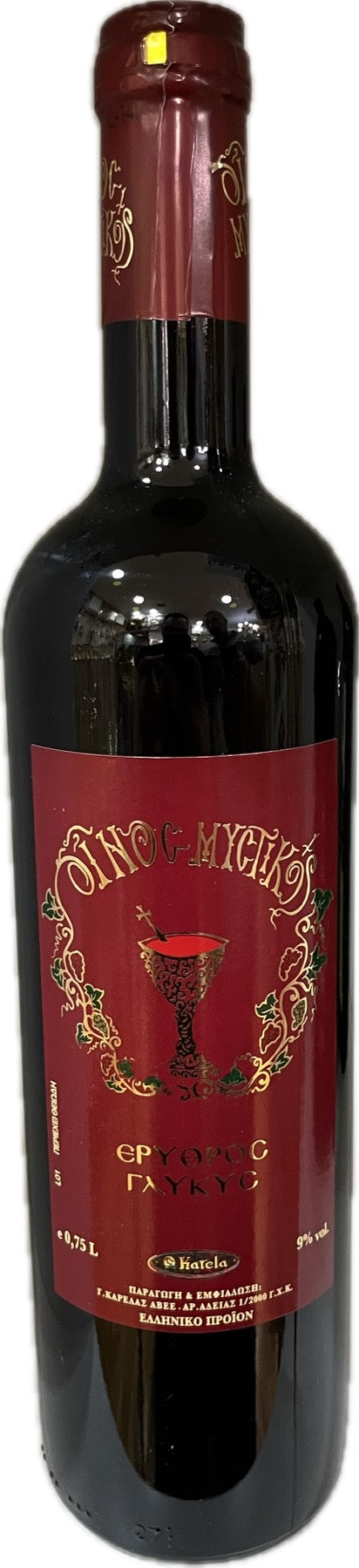 Vino NAMA liturgijsko