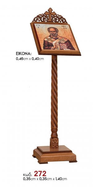 Stalak za ikone
