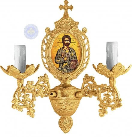 Zidne lampe