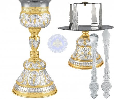 Set za Pricesce