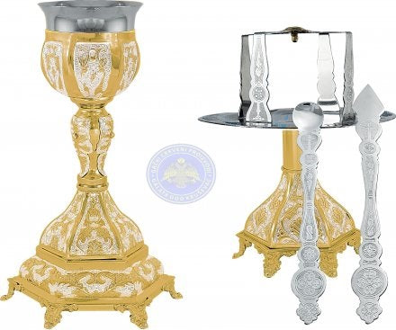 Set za Pricesce