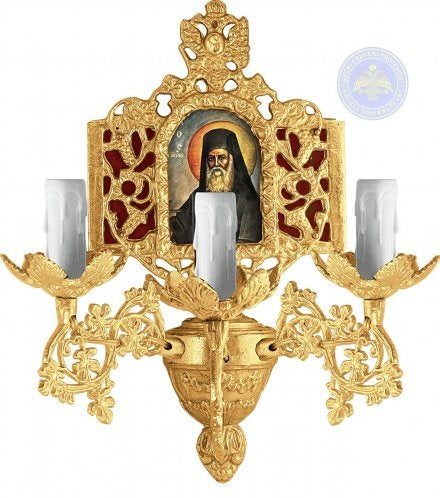 Zidne lampe