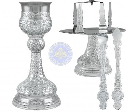 Set za Pricesce