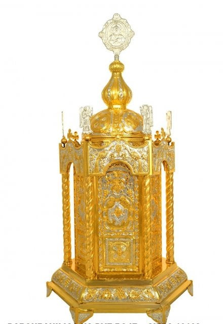 Darohranilica
