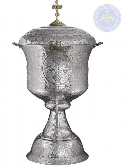 Krstionica
