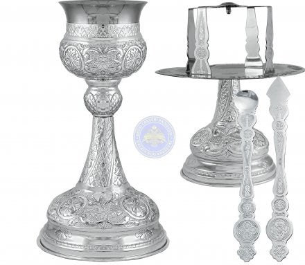 Set za Pricesce