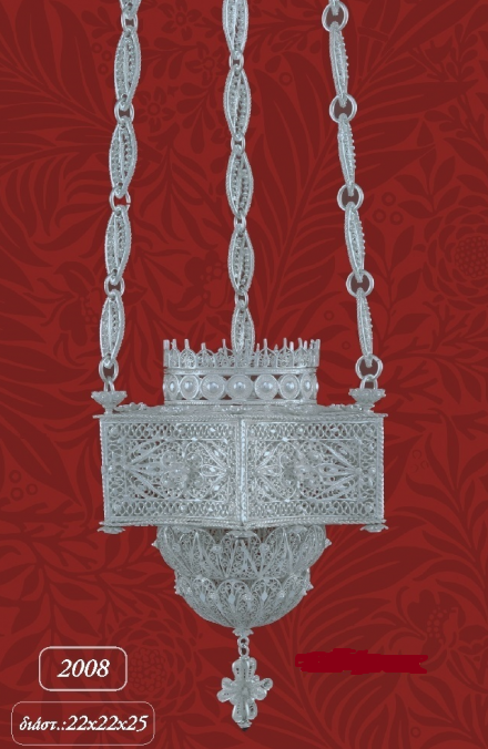 kandila