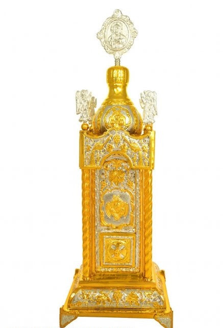 Darohranilica