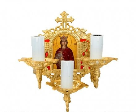 Zidne lampe
