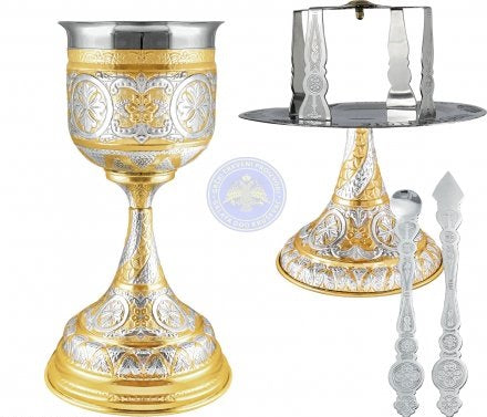 Set za Pricesce