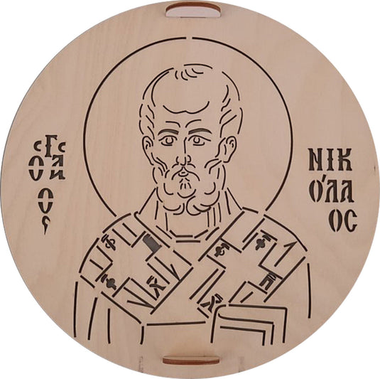 Sabloni za zito