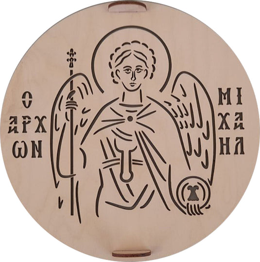 Sabloni za zito