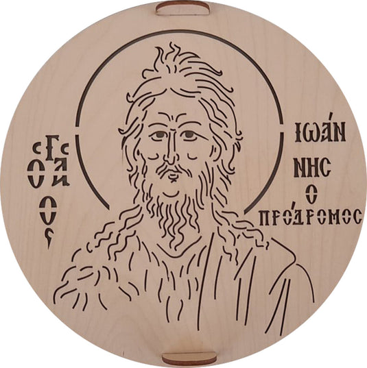 Sabloni za zito
