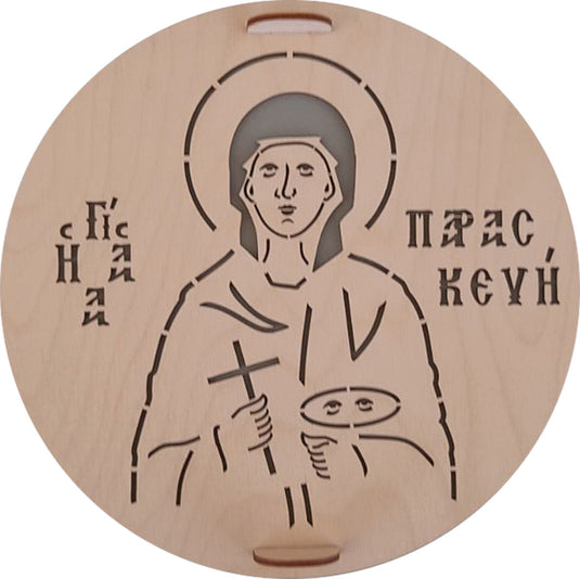 Sabloni za zito