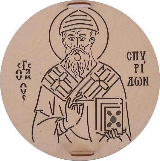 Sabloni za zito