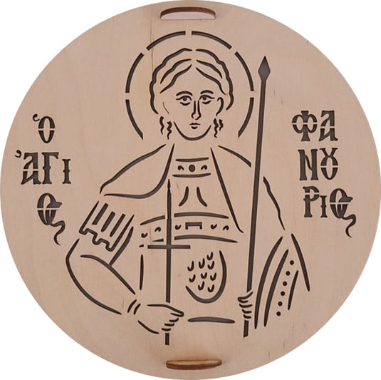 Sabloni za zito