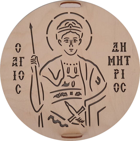 Sabloni za zito