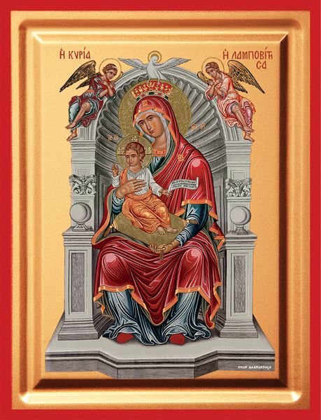 Presveta Bogorodica Labovitisa