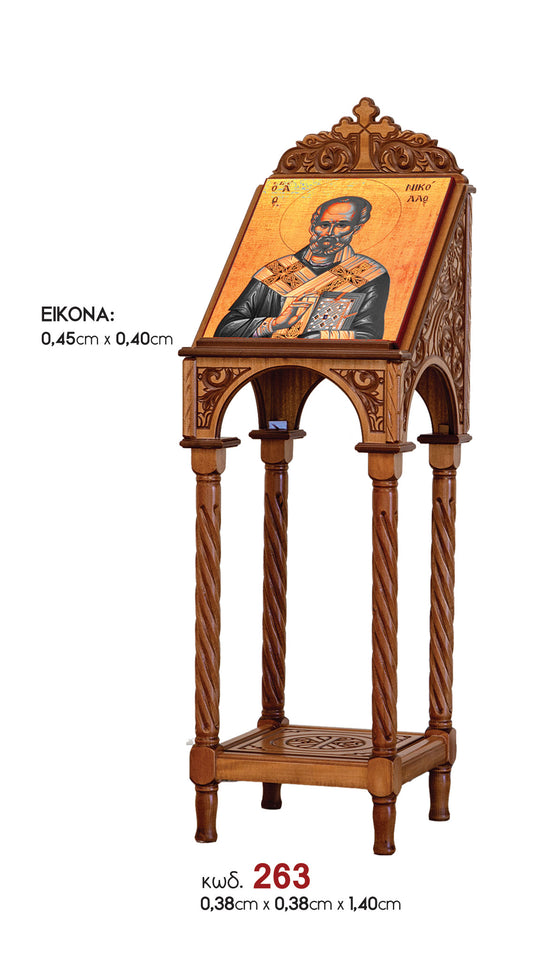 Celjvaona duborezena