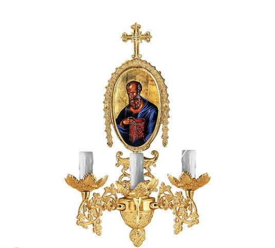 Zidne lampe mesingane
