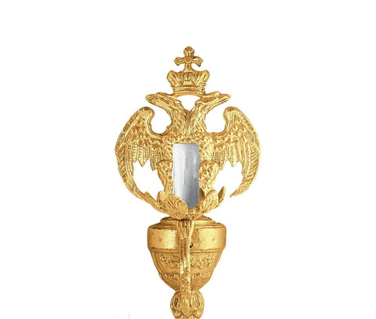 Zidne lampe aluminske