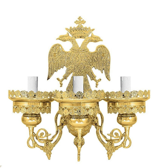 Zidne lampe mesingane