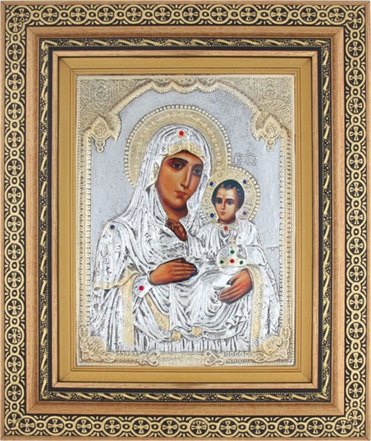 Presveta Bogorodica Jerusalimska