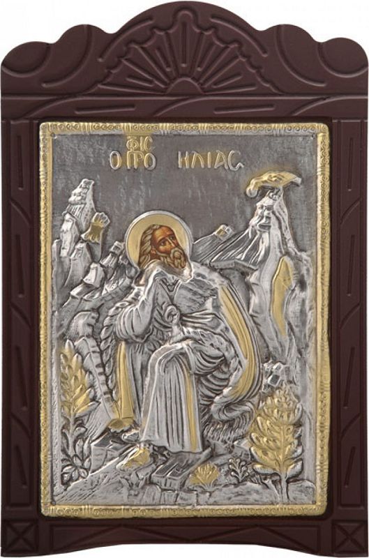 Učitaj sliku u galeriju, Ikone.

