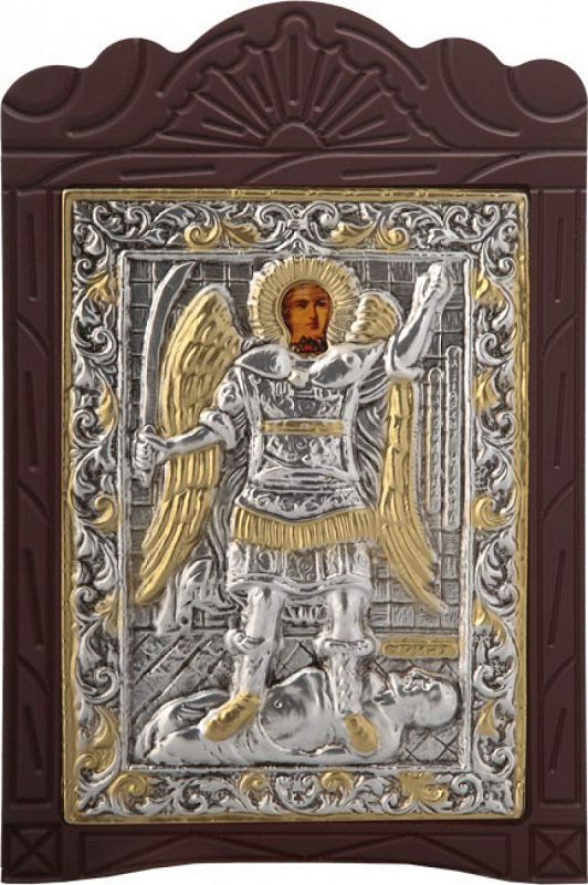 Učitaj sliku u galeriju, Ikone.
